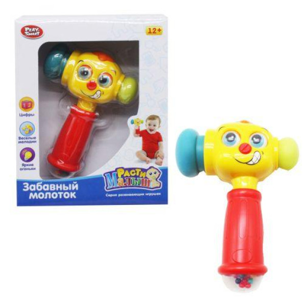 Интерактивная игрушка 