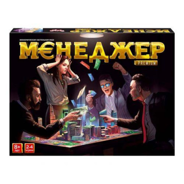 Настольная игра Настольная игра