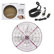 Квадрокоптер 