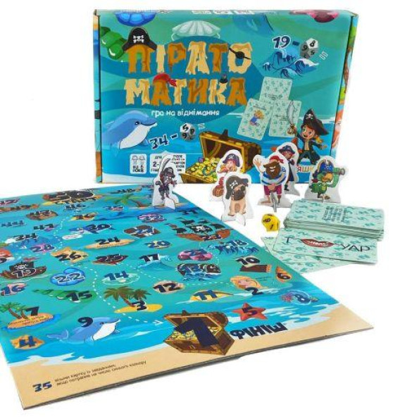 Настольная игра на вычитание 