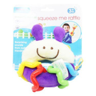 Бряскальце Бряскальце