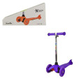 Самокат детский трехколесный Scooter Фиолетовый