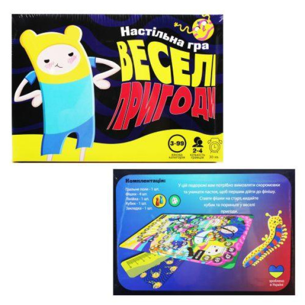 Настольная игра 