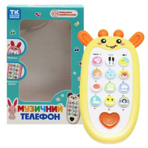 Музикальний телефон 