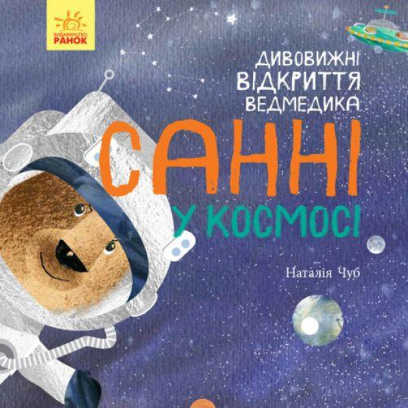 Книга Книга