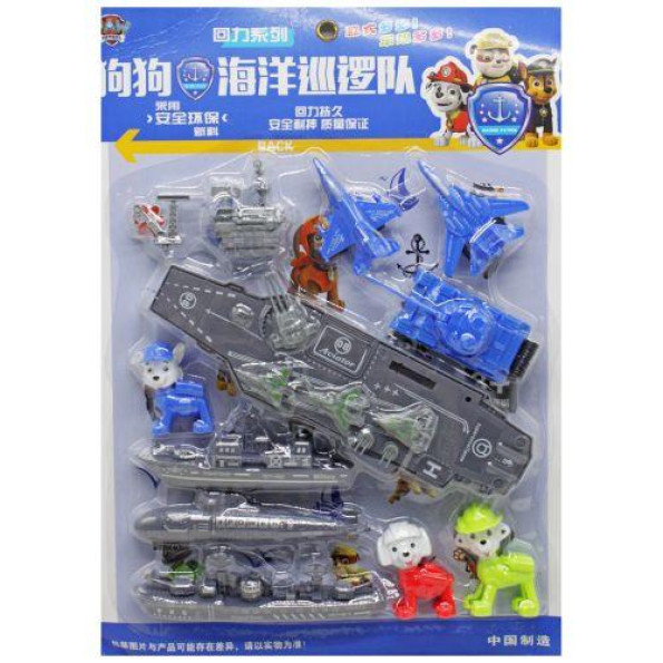 Набор фигурок Набор фигурок