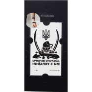 Временные тату 