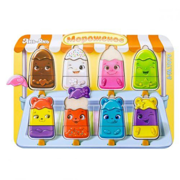 Сортер-пазл 