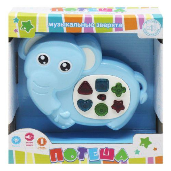 Интерактивная игрушка 
