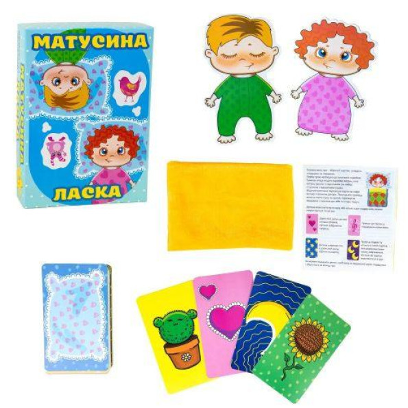 Настольная игра 