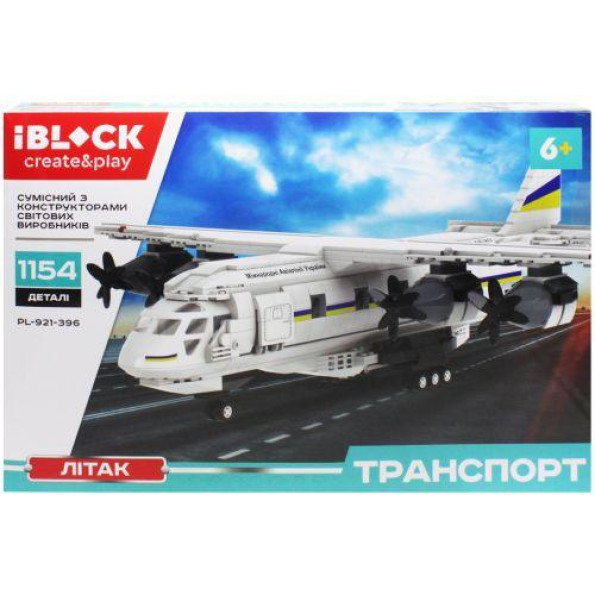 Конструктор 