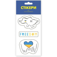 3D стикеры 