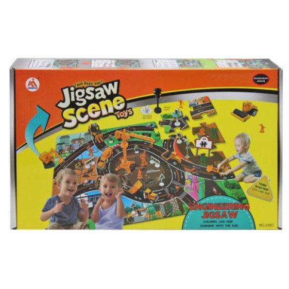 Игра 
