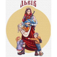 Картина по номерам 