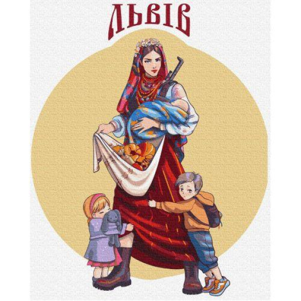 Картина по номерам 