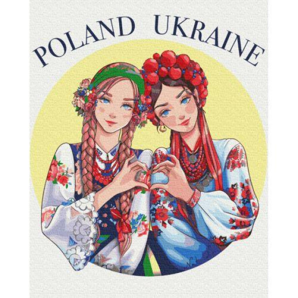 Картина по номерам 