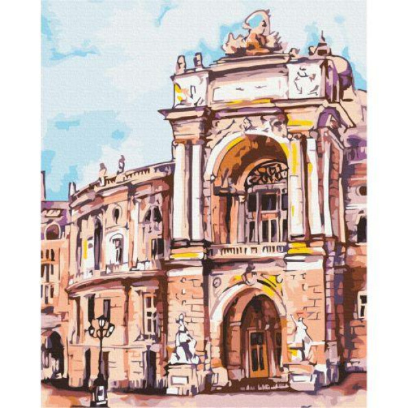 Картина по номерам 