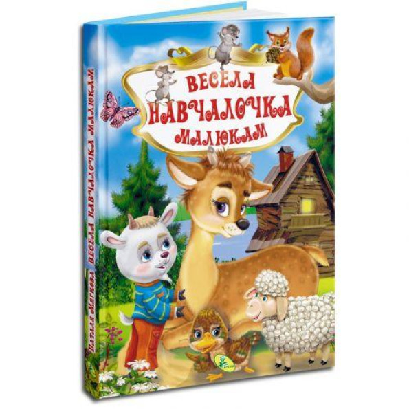 Книга 