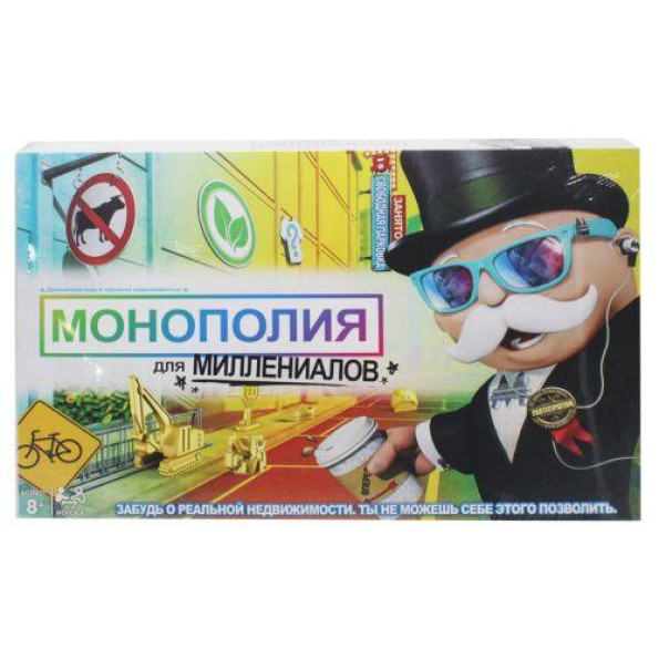 Настольная игра Настольная игра