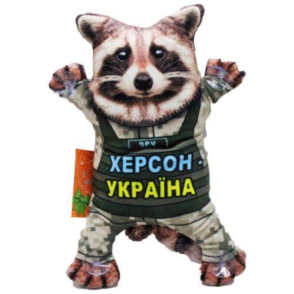М'яка іграшка М'яка іграшка