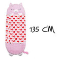 Спальний мішок 