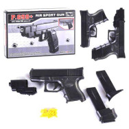 Пістолет с пульками Пістолет с пульками