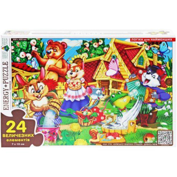 Пазлы для малышей 