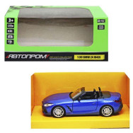 Машинка металлическая 