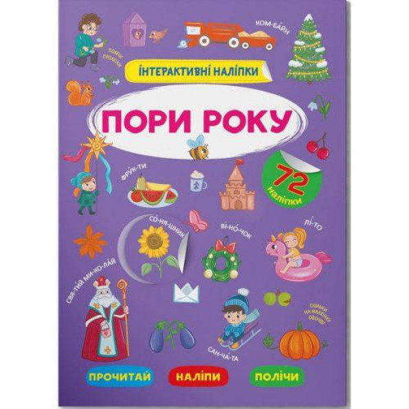 Книга 