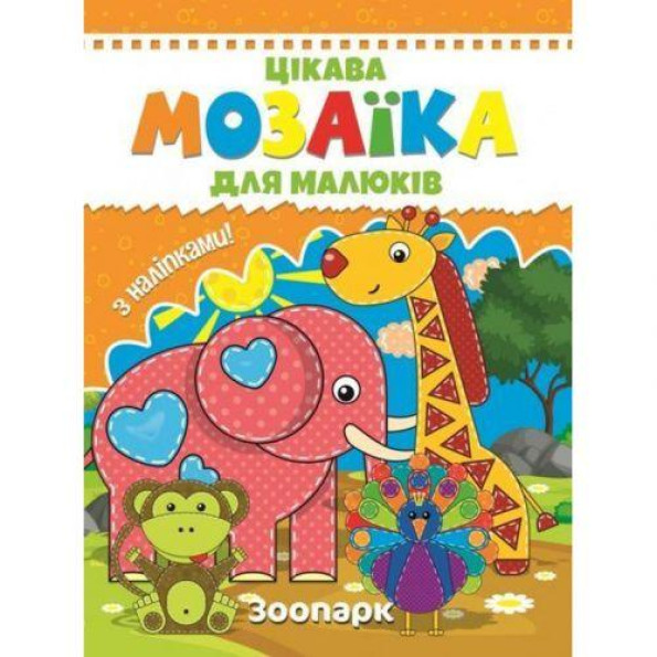 Книга Книга