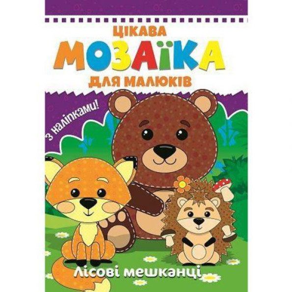 Книга Книга