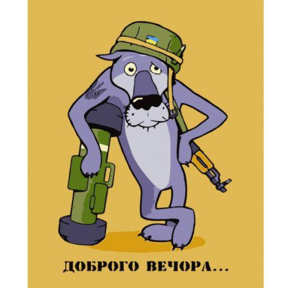 Картина по номерам Картина по номерам