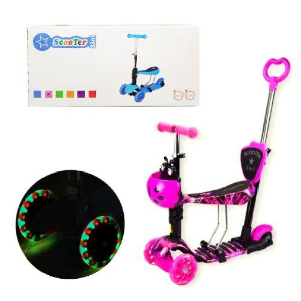 Самокат детский трехколесный Scooter Розовый