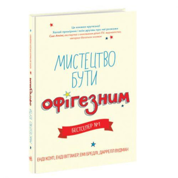 Книга Книга