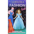 Набор-одевалка 