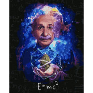 Картина по номерам 