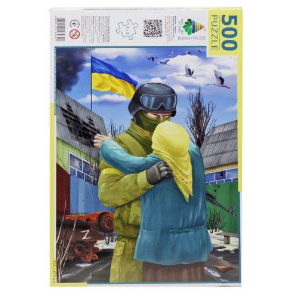 Пазлы Пазлы
