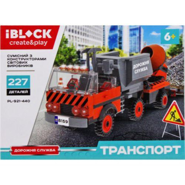 Конструктор Конструктор
