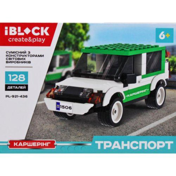 Конструктор Конструктор