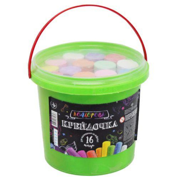 Мел цветной Мел цветной