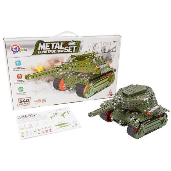 Конструктор металлический 