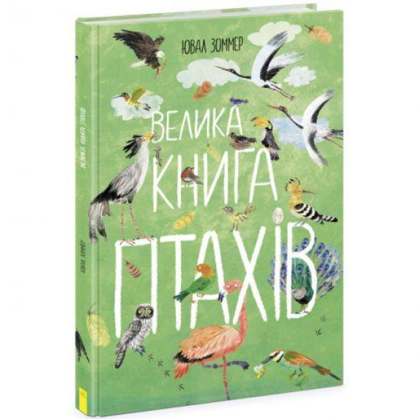 Книга Книга
