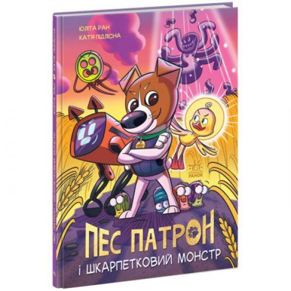 Книга Книга