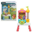 Интерактивная игра 