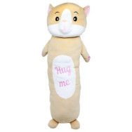 Обнимашка Котик 75 см бежевый Обнимашка Котик 75 см бежевый