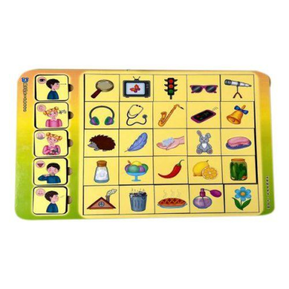 Сортер-вкладыш 