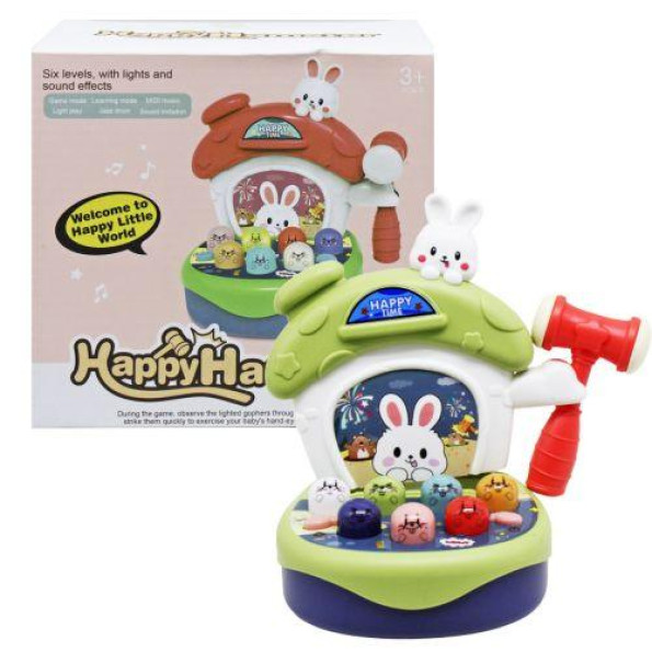 Интерактивная игрушка 