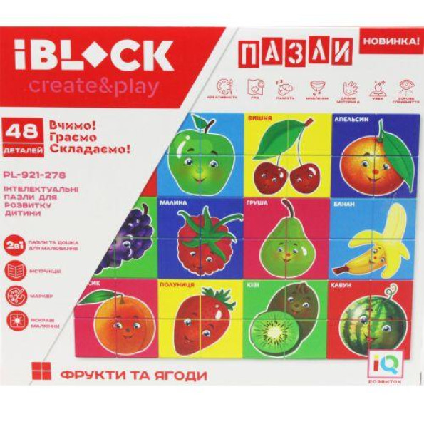 Конструктор-пазл IBLOCK 48шт/2 фрукти, транспорт, тварини, 48дет.