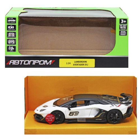 Машина мет. АВТОПРОМ