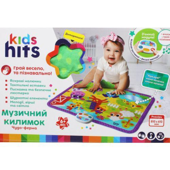 Коврик для малышей муз. Kids Hits KH05/002 10шт Коврик для малышей муз. Kids Hits KH05/002 10шт
